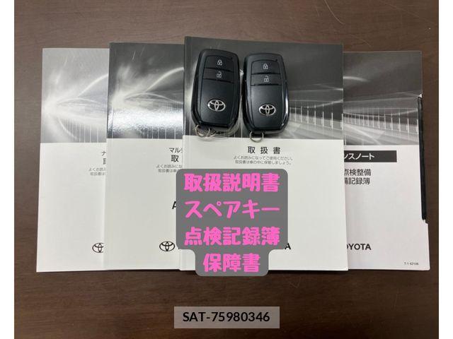 Toyota AQUA 2021-09 6008923-28