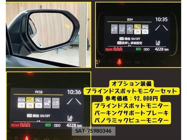 Toyota AQUA 2021-09 6008923-2