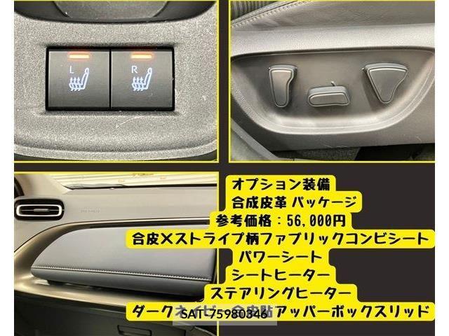Toyota AQUA 2021-09 6008923-6