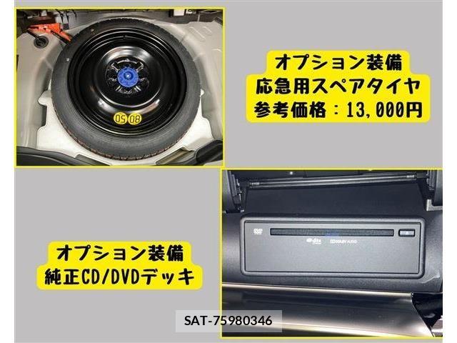 Toyota AQUA 2021-09 6008923-7