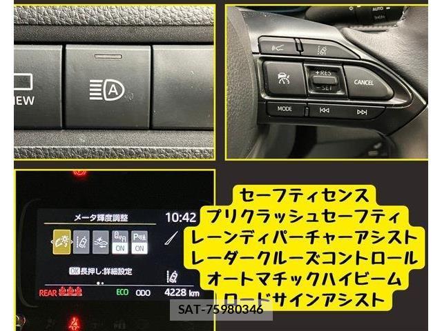 Toyota AQUA 2021-09 6008923-8