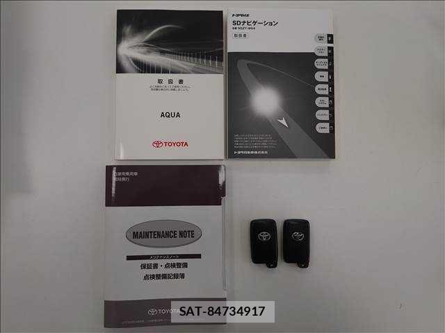 Toyota AQUA 2015-09 6242064-19