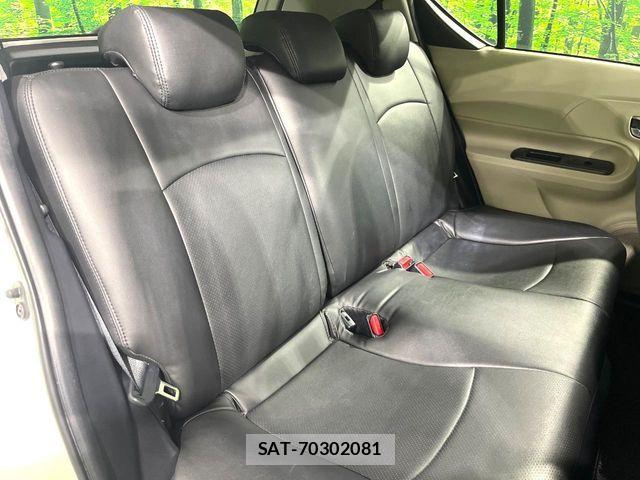 Toyota AQUA 2014-02 6271172-11
