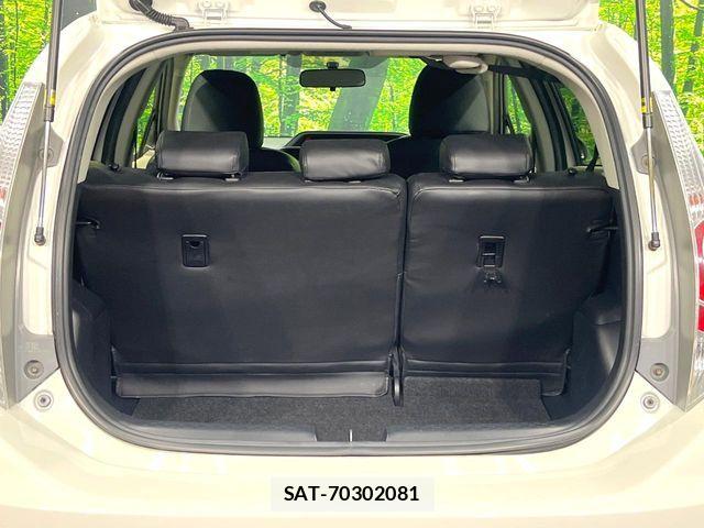 Toyota AQUA 2014-02 6271172-12