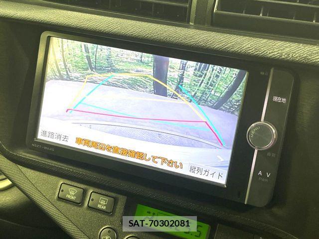 Toyota AQUA 2014-02 6271172-3