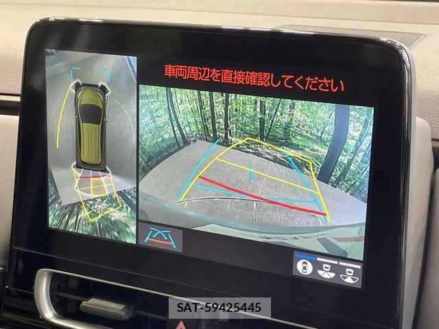 Toyota AQUA 2025-02 6271145-3