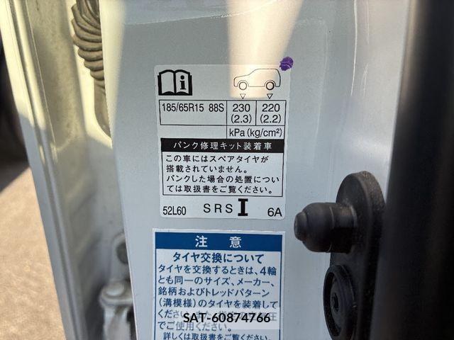 Toyota AQUA 2022-02 6610463-22