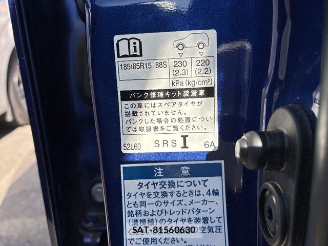 Toyota AQUA 2021-07 6610467-19