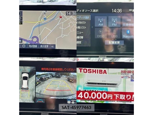 Toyota AQUA 2024-02 6610461-21