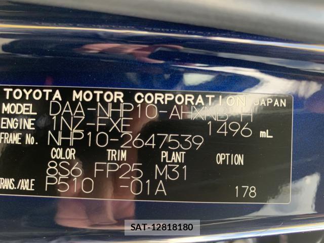 Toyota AQUA 2019-11 6641230-26