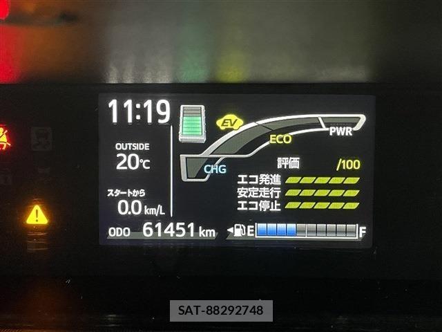 Toyota AQUA 2020-12 6641229-6