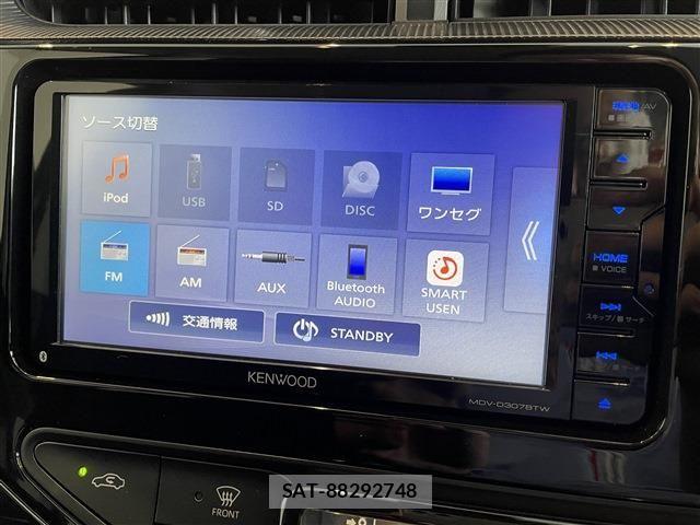 Toyota AQUA 2020-12 6641229-7