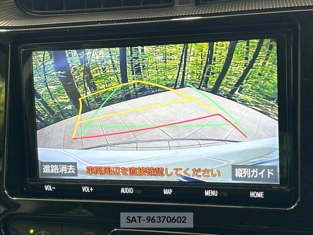 Toyota AQUA 2018-02 6641227-3