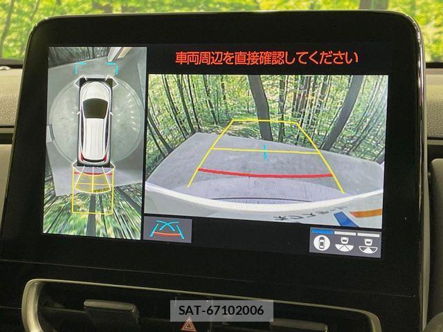 Toyota AQUA 2022-11 6674935-3