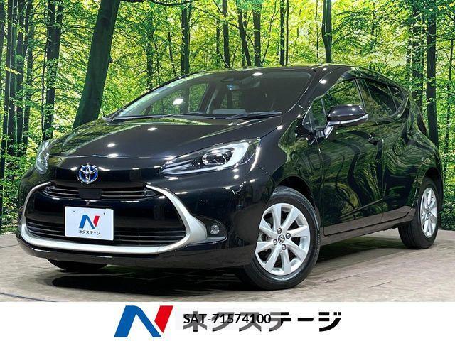 Toyota AQUA 2023-05 6750825-0