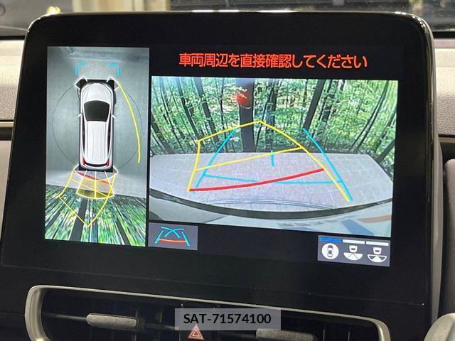 Toyota AQUA 2023-05 6750825-3