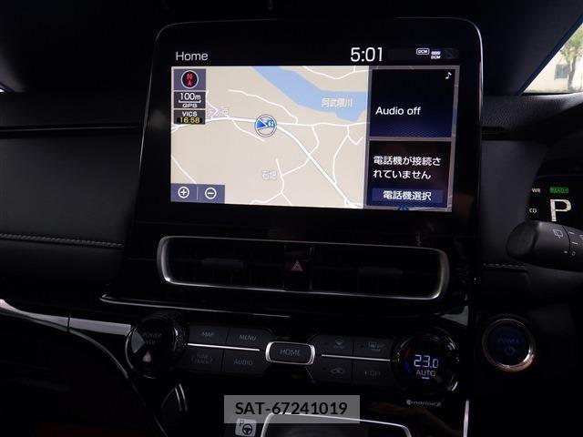 Toyota AQUA 2023-03 6750828-4