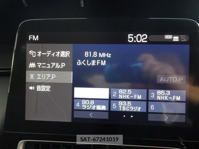 Toyota AQUA 2023-03 6750828-6