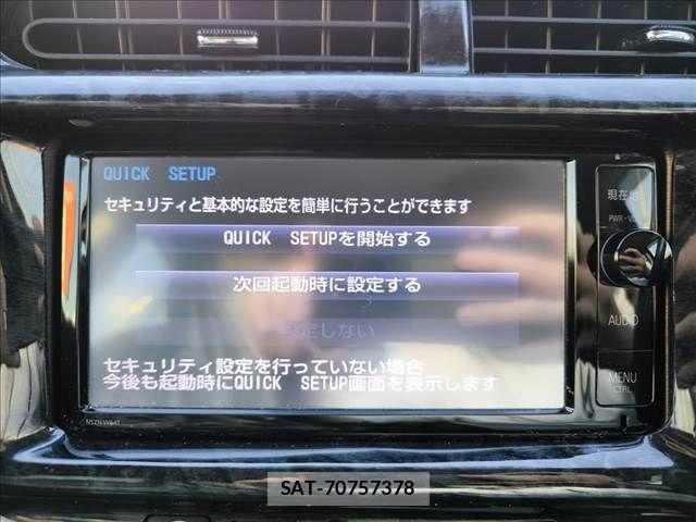 Toyota AQUA 2014-10 6750857-15