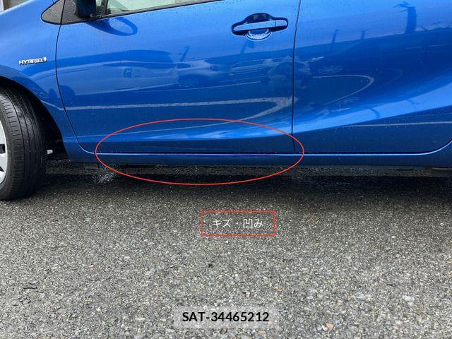 Toyota AQUA 2013-03 6750867-10