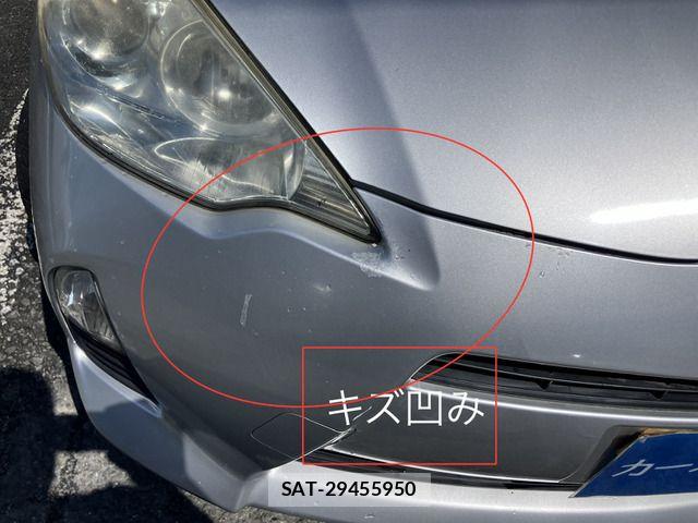 Toyota AQUA 2013-04 6790725-11