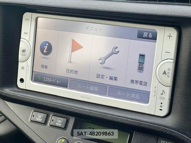 Toyota AQUA 2013-03 6813710-10