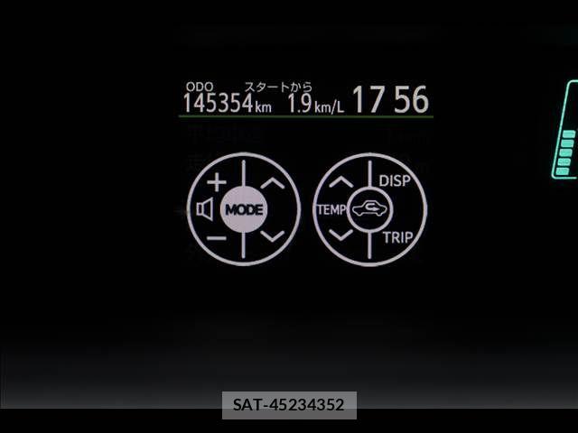 Toyota AQUA 2013-08 6813712-4