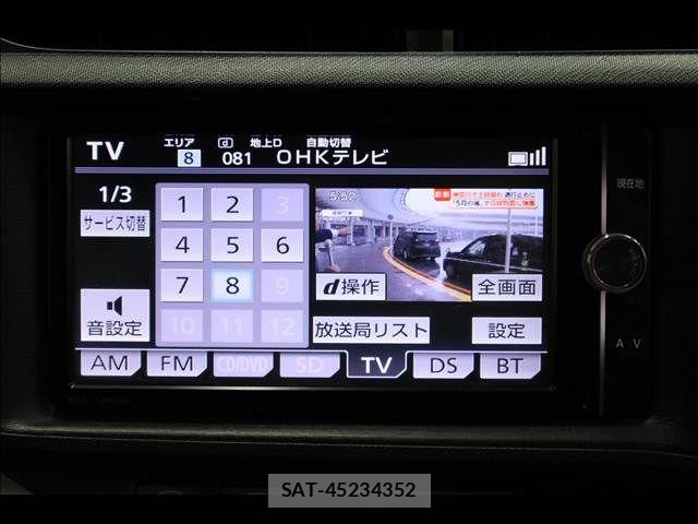 Toyota AQUA 2013-08 6813712-5