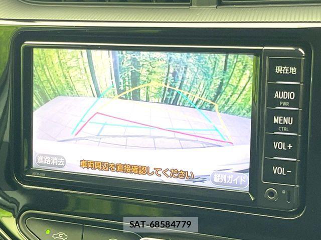 Toyota AQUA 2017-11 6813665-3