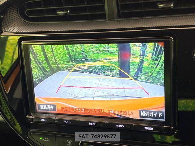 Toyota AQUA 2017-07 6813669-3