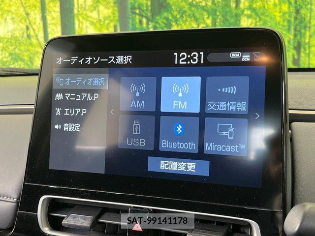 Toyota AQUA 2023-06 6813647-2