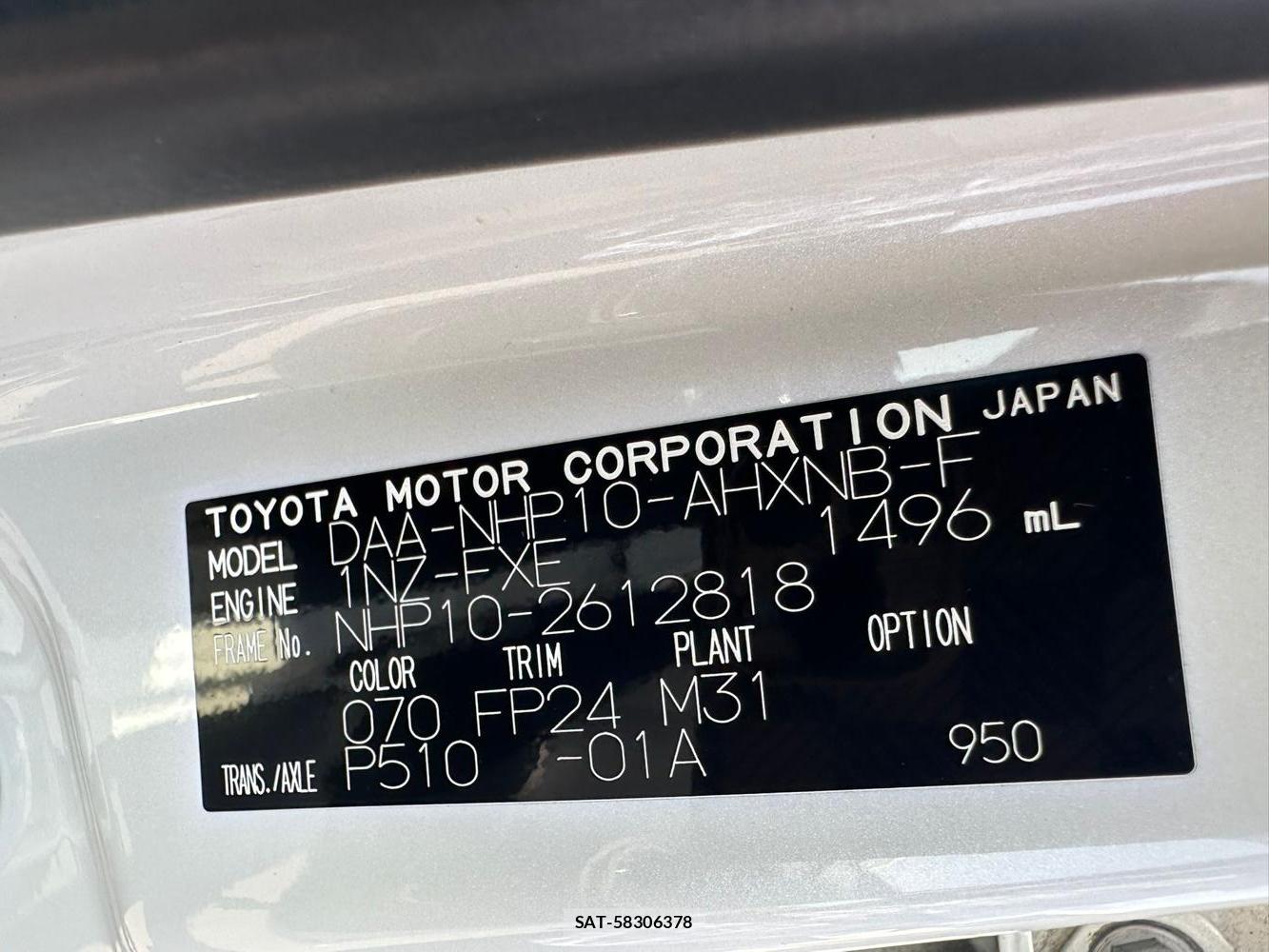 Toyota AQUA 2019 6787092-33