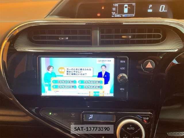 Toyota AQUA 2018-03 6901970-4