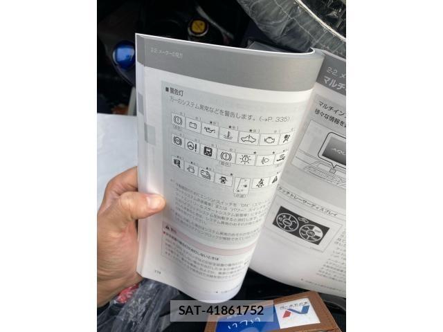 Toyota AQUA 2012-01 6901807-23