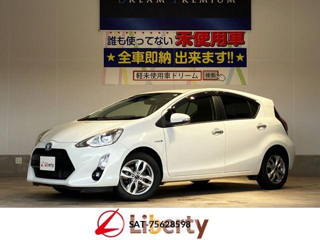 Toyota AQUA 2016-12 6901975-0