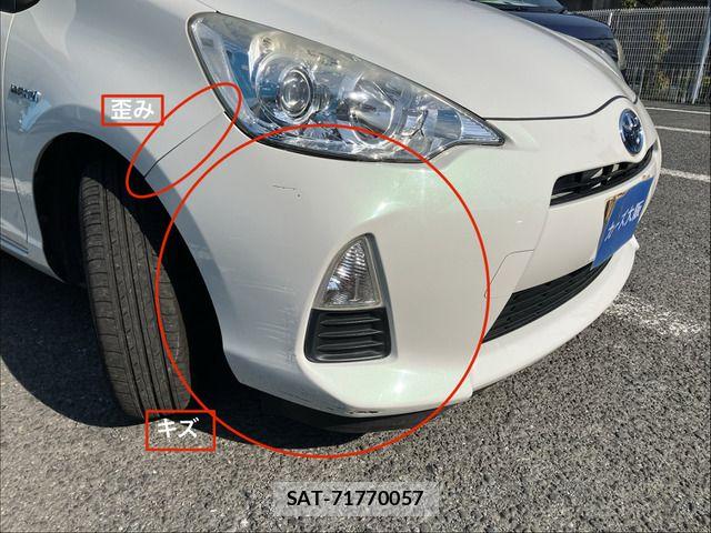 Toyota AQUA 2012-07 6902055-10
