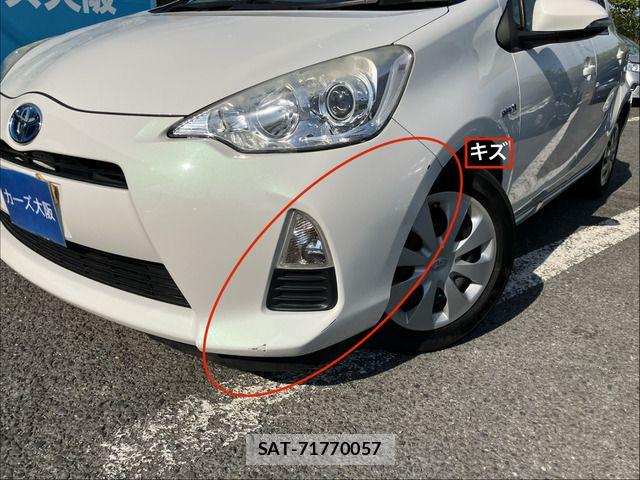 Toyota AQUA 2012-07 6902055-11