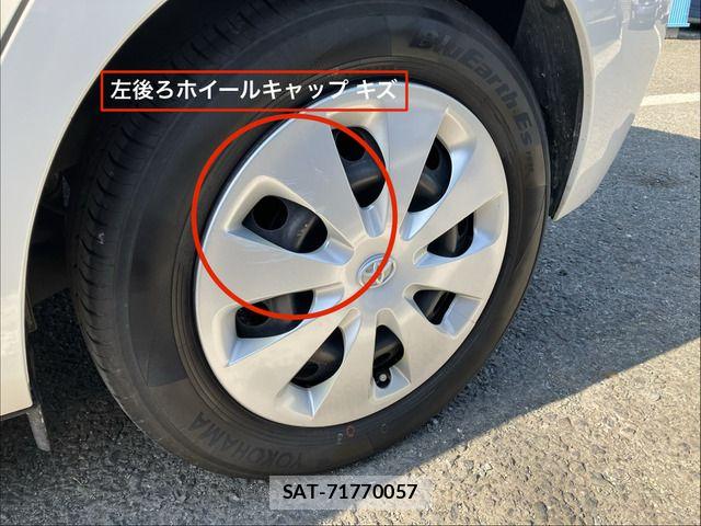 Toyota AQUA 2012-07 6902055-13