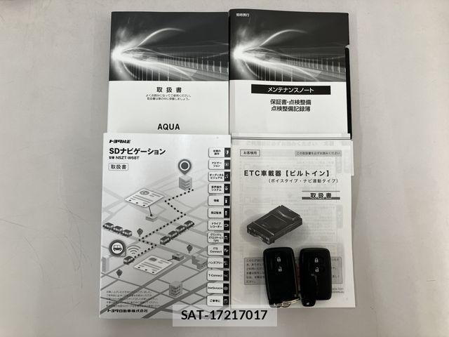 Toyota AQUA 2020-11 6901963-29