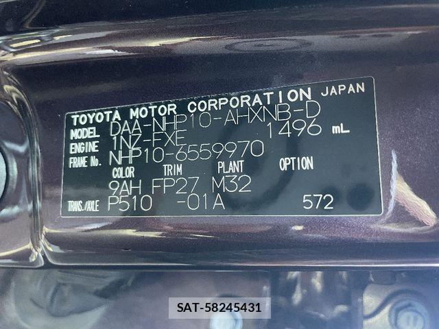 Toyota AQUA 2016-12 6901992-19