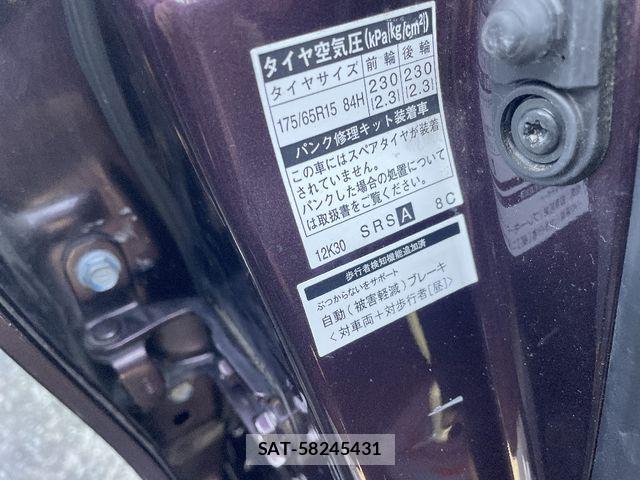Toyota AQUA 2016-12 6901992-20