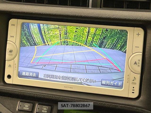 Toyota AQUA 2013-12 6901994-3