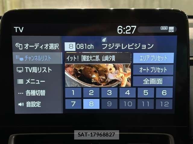 Toyota AQUA 2021-08 6988479-19