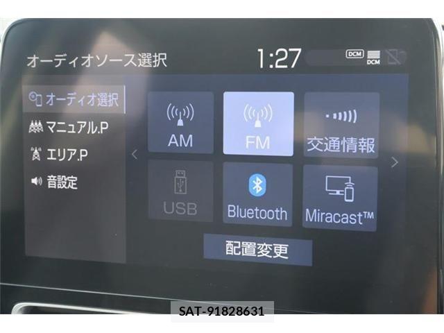 Toyota AQUA 2025-06 6988394-27