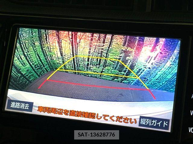 Toyota AQUA 2019-03 7020010-3