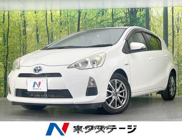Toyota AQUA 2013-09 7057451-0