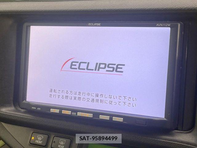 Toyota AQUA 2013-09 7057451-2