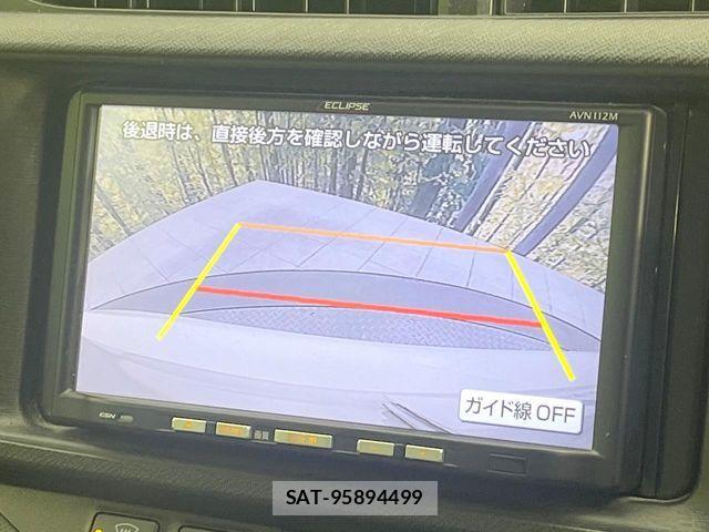 Toyota AQUA 2013-09 7057451-3