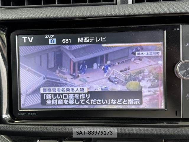 Toyota AQUA 2014-04 7057425-4