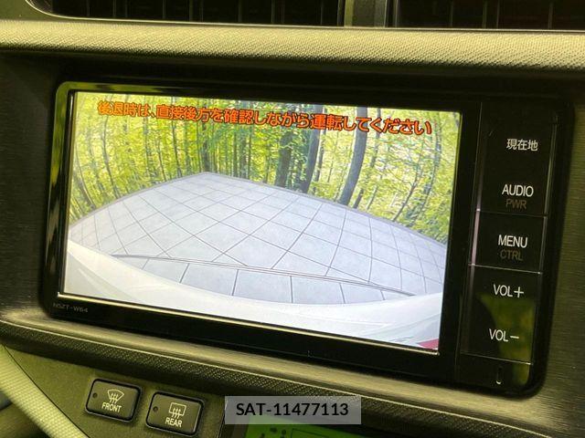 Toyota AQUA 2015-01 7057436-3